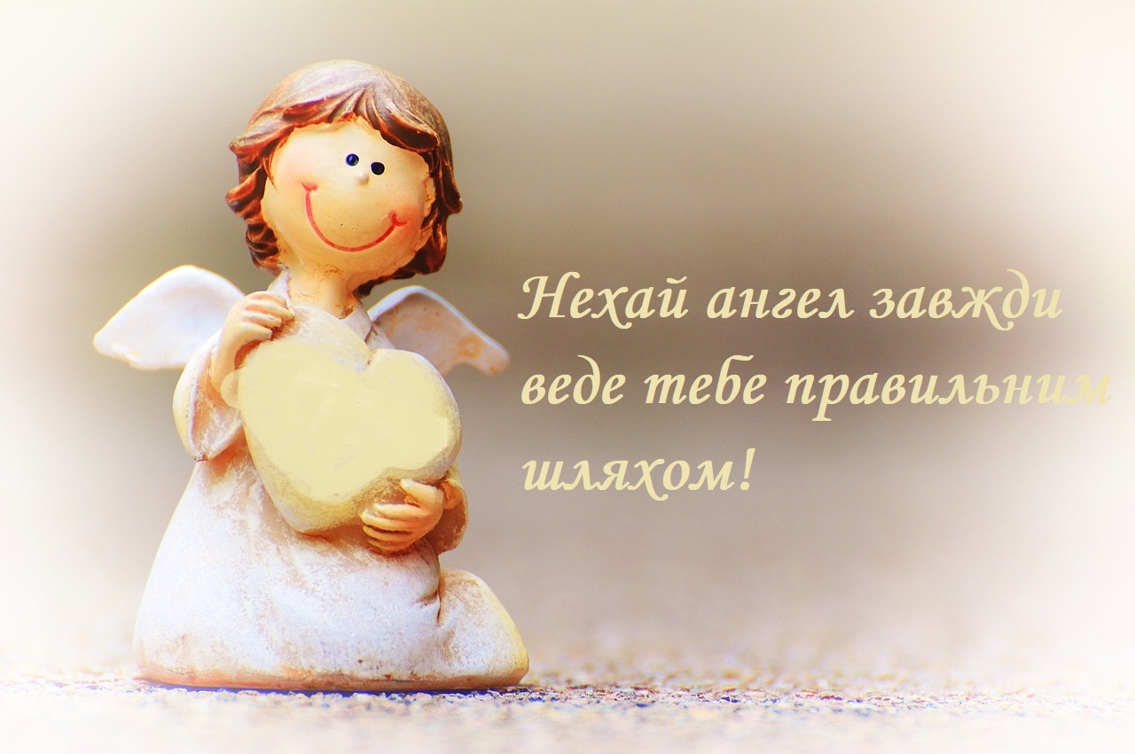 фде
