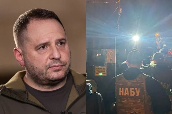 Андрій Єрмак та агенти НАБУ в формі під час слідчих дій щодо підозри