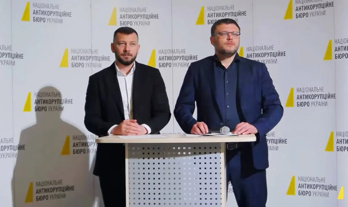 Директор НАБУ Семен Кривонос на брифінгу про тиск на експертів у справі «Династія»