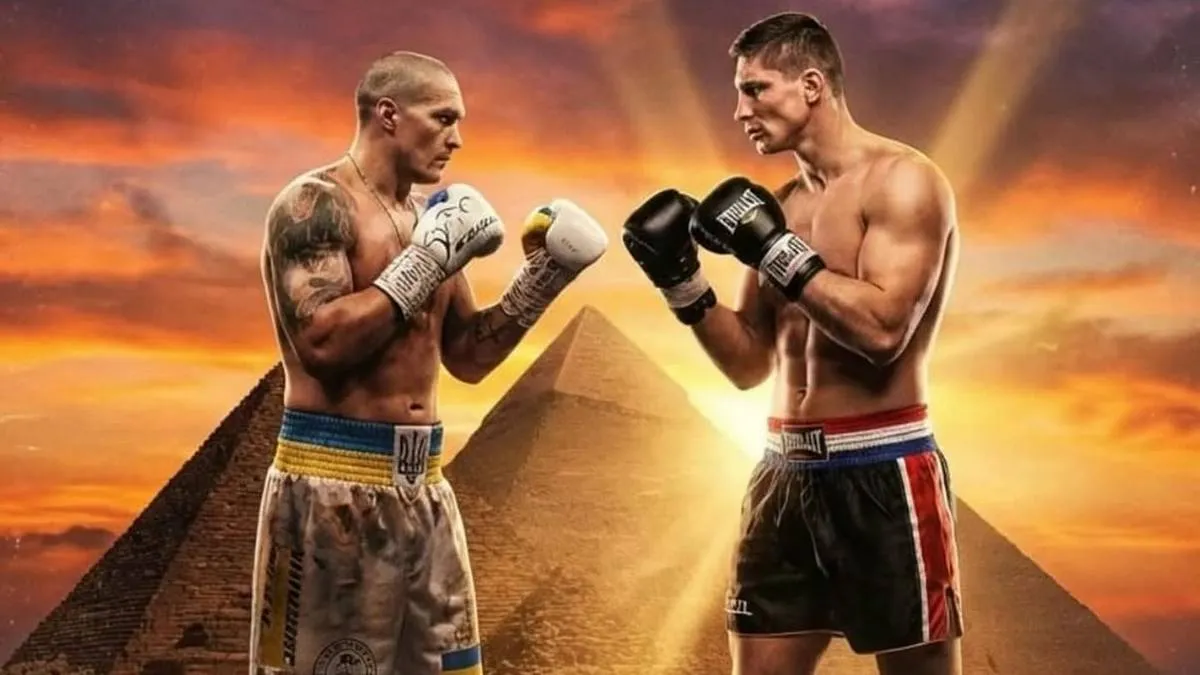 Усик проти Верховена в бою за титул WBC на тлі пірамід Єгипту
