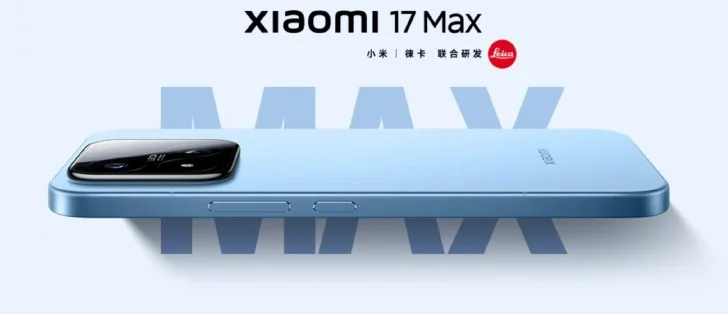 Xiaomi 17 Max – флагманський смартфон синього кольору з батареєю 8000 мАг