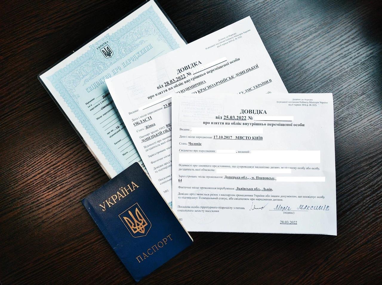 Где получить справку о регистрации места жительства: полный гид для украинцев