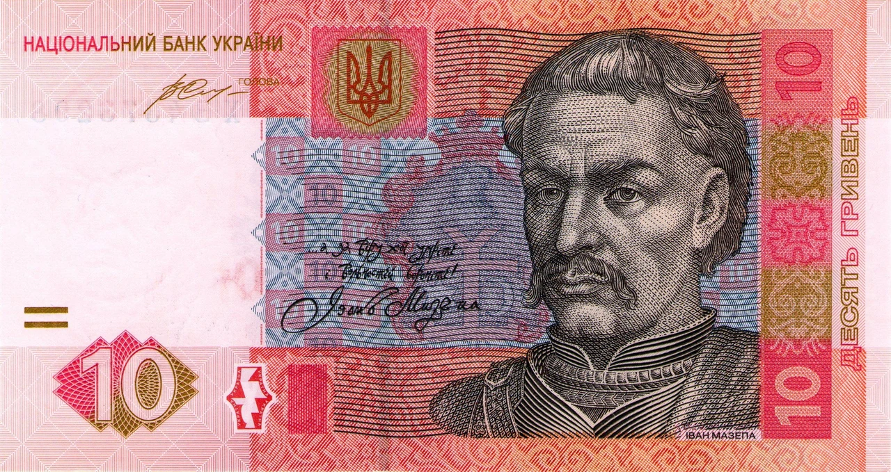 Кто изображен на 10 грн: гетман Иван Мазепа на украинских купюрах