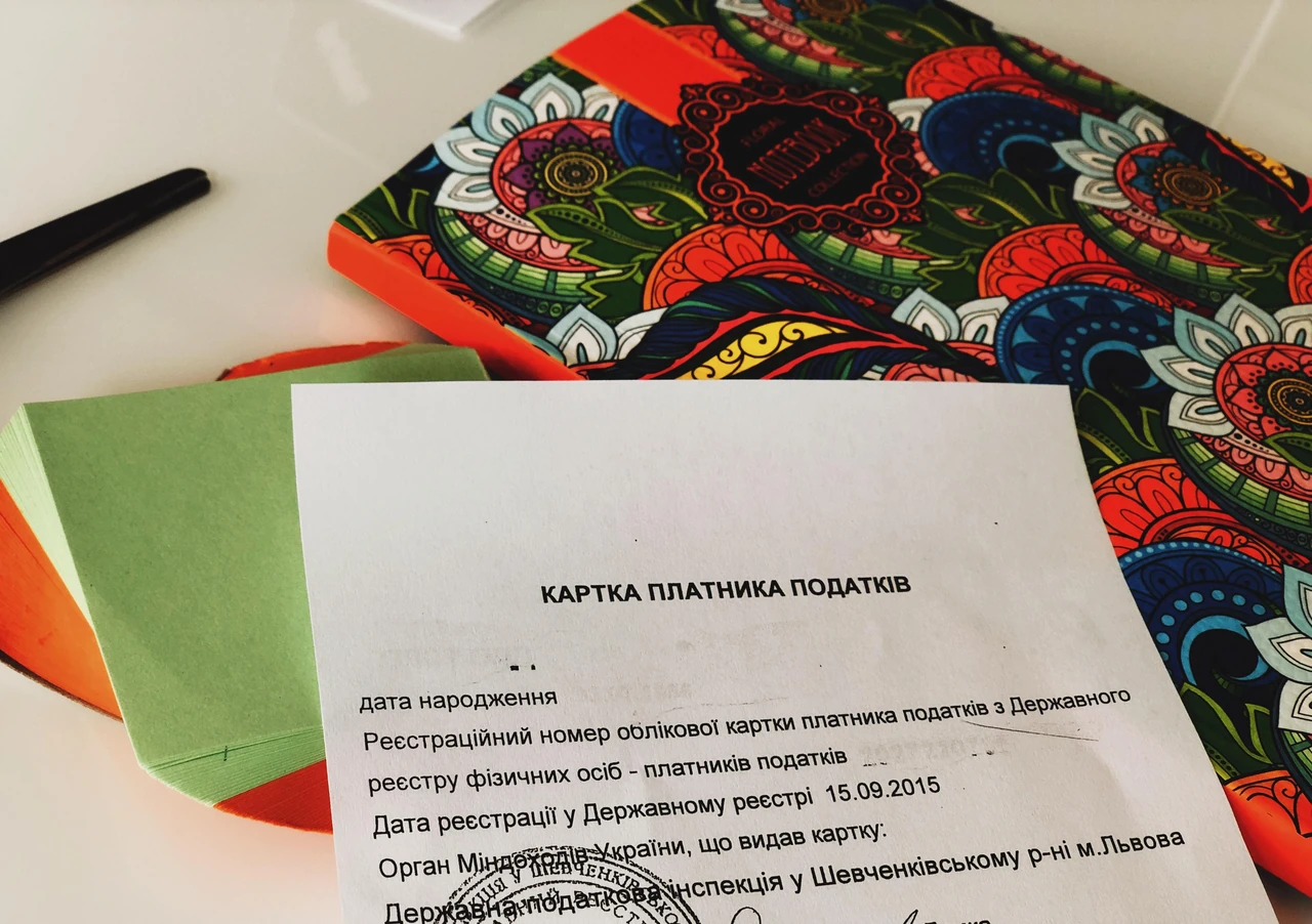 Что такое ИПН владельца: полный гид для начинающих и экспертов в 2026 году b409