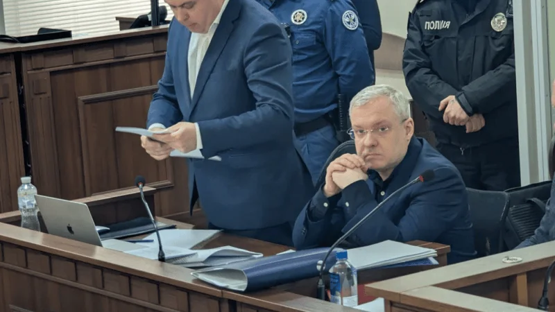 Засідання ВАКС у справі Галущенка щодо застави 150 млн грн