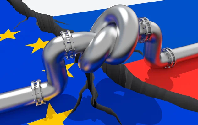 Перекручений газопровід на тлі розірваного прапора ЄС як символ енергетичної кризи