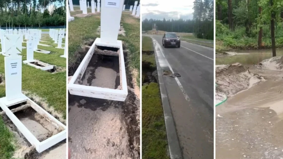 Пошкоджені могили та розмиті дороги на Національному військовому кладовищі після зливи